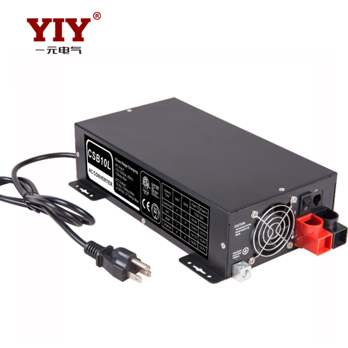 24V 75A  交流轉換器 智能充電器